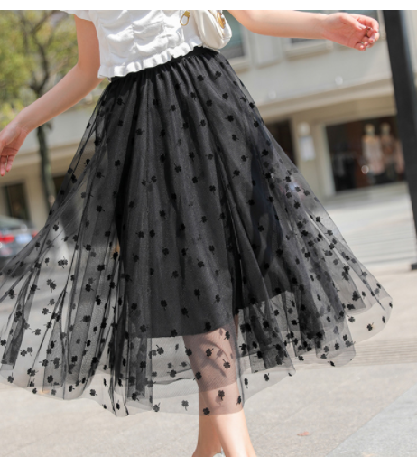 Sweet Star Mid-Length Pleated Flowy Fluffy Mesh Skirt