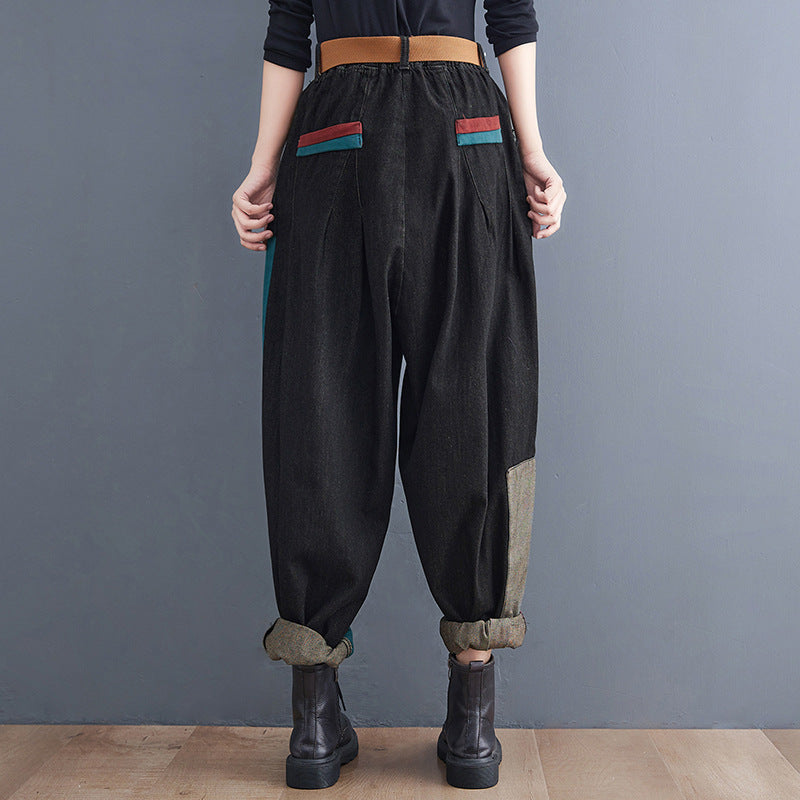 Contrast Color Stitching Denim Trousers